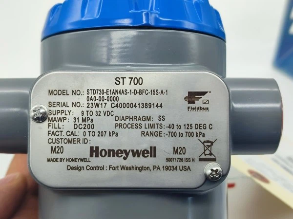 Honeywell std730